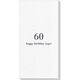 Large Number with Text Deville Guest Towels Image 1 of 2